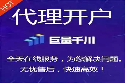 百度竞价推广在医疗行业的赚钱实践