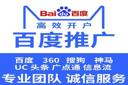 谷歌SEM广告效果评估：医疗行业的成功实践